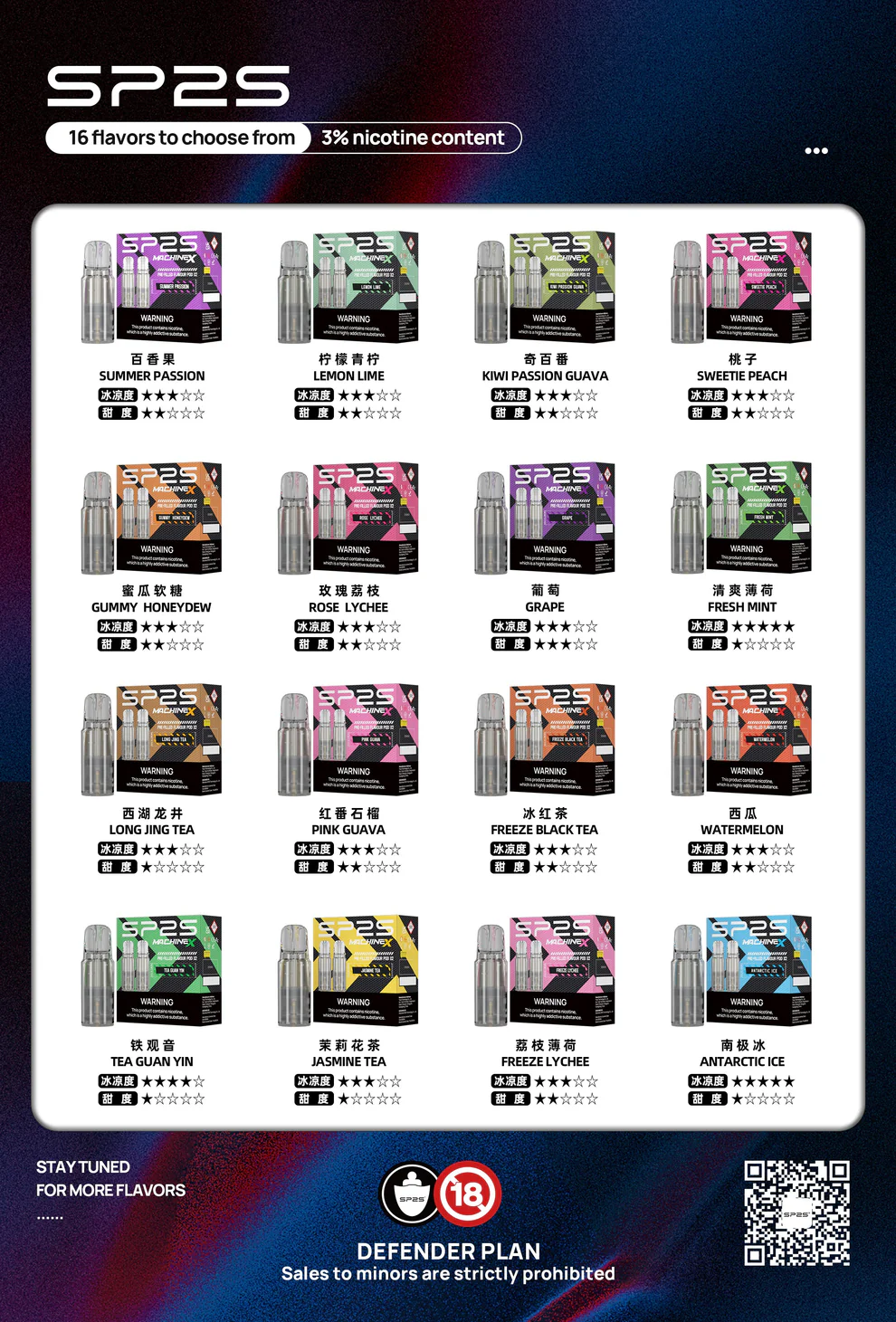 VN-TW_S-123-16_2.webp
